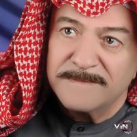 اعزاز