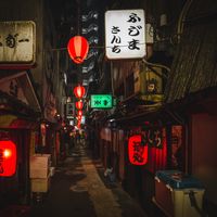 Tokyo Phonk Drift
