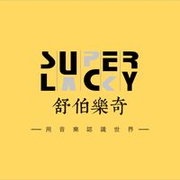 史诗振奋荣耀光辉未来科技震撼大气背景音乐