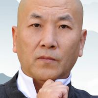 南无阿弥陀佛
