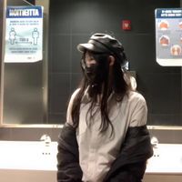 Dub
