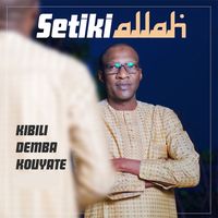 Setiki Allah