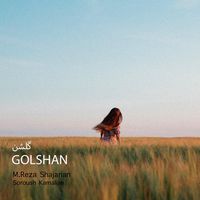 Golshan