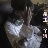 最火飞车神曲(热播版)