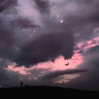 星河不可及(剪辑版)