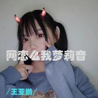 ILLENIUM(DJ版)