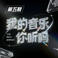 有谱 - Live