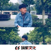 Senorita(快手版)