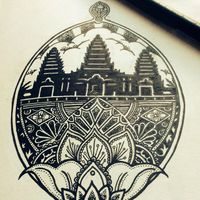 សូរិយាគងព្រៃ