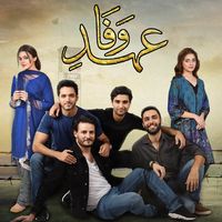 Yariyaan - Ost Ehd E Wafa