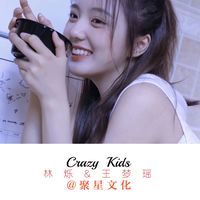 Tik Tok(抖音卡点版)