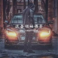 伤感抒情人走茶凉