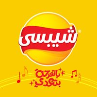 عديها - شيبسي و تامر حسني