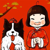 喜气洋洋(纯音乐)