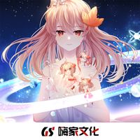 他慢慢不再是一个男孩(抖音版)