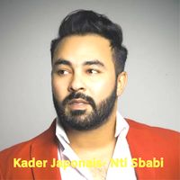 Nti Sbabi - Remix Amorf