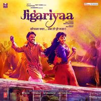 Arziyaan (From "Jigariyaa")