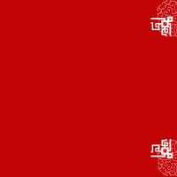 China-裁缝