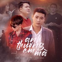 Anh Thương Em Mà