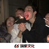 4Wewenaid