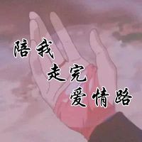 Enigma