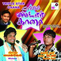 Dosai Idly