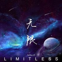 Limitless - Despair
