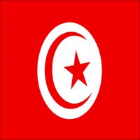 النشيد الوطني التونسي