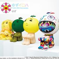 雨のち晴レルヤ
