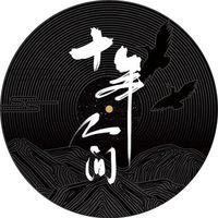你是我唯一的执着(男生版)