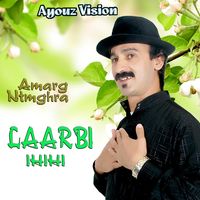 Ak Islkm Rbbi Aslam