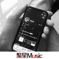 MiracLe(Remix)