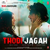 THODI JAGAH