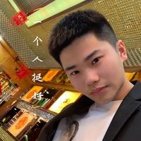 灯红酒绿的城市你们迷失方向了(DJ版)