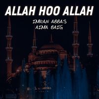 Allah Hoo Allah