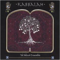 Shabat Shalom - Peaceful Sabbath