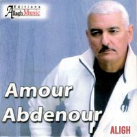 Aligh