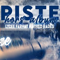 Lycée Farhat Hached Rades - Bac 24 - Source نجاحنا