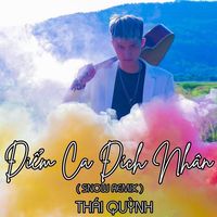 Điểm Ca Đích Nhân (Snow Chill)