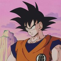 ULTRA INSTINCT