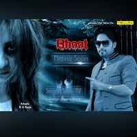 Bhoot