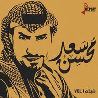 ١١- حلو حلو