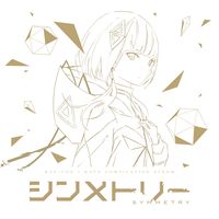 マーシャルマキシマイザー