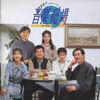 我记得你眼里的依恋(男版)