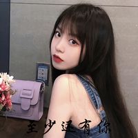 Astronomia(抖音最火版)