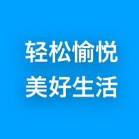 轻快的背景音乐