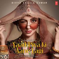YAAD PIYA KI AANE LAGI