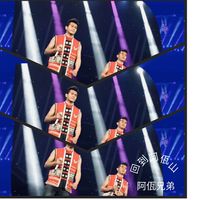 终身缘(剪辑版)