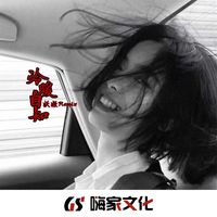EA7Trouble Is a Friend(DJ版)