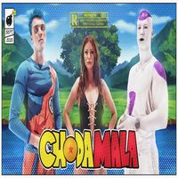 Mala